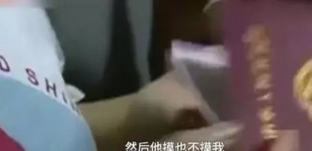 新婚夫婦結婚不到半月,妻子就要鬧離婚,妻子:他連摸都不摸我