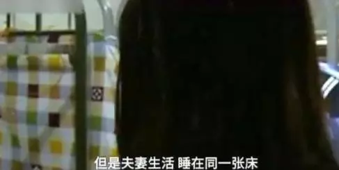 新婚夫婦結婚不到半月,妻子就要鬧離婚,妻子:他連摸都不摸我
