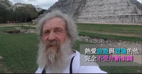 夢想不談年紀,區區年紀阻擋不了熱情!年近70的他挑戰劃獨木舟橫渡大西洋!
