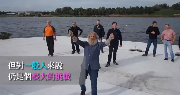 夢想不談年紀,區區年紀阻擋不了熱情!年近70的他挑戰劃獨木舟橫渡大西洋!