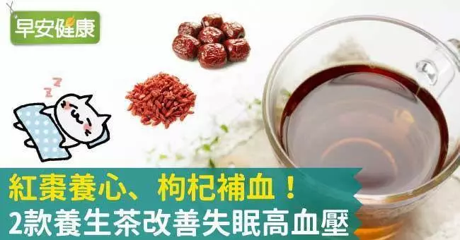 心臟不好的人,臉上會有這4種表現,趕緊去檢查吧!