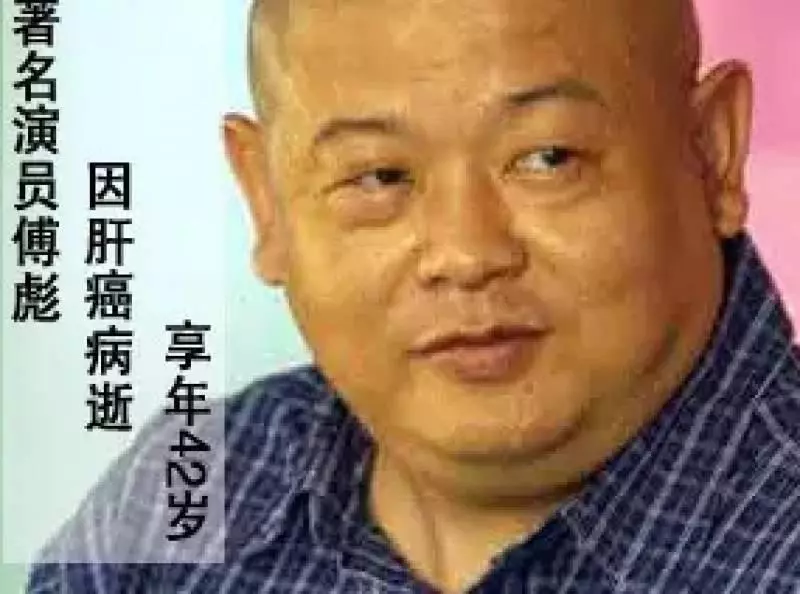 有錢又怎樣?身價35個億的王均瑤火葬場全過程曝光!看完你還敢說你有錢嗎?
