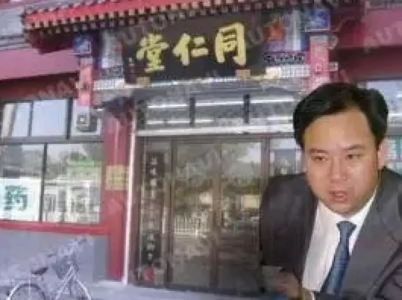 有錢又怎樣?身價35個億的王均瑤火葬場全過程曝光!看完你還敢說你有錢嗎?