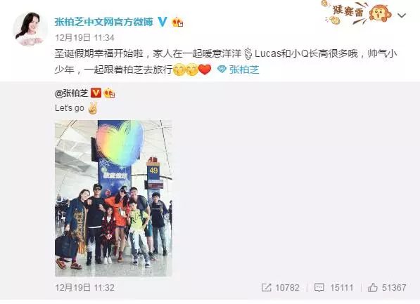 任何人都打不垮我!張柏芝最新官方微博,瘋狂示愛!