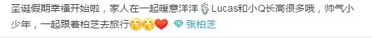 任何人都打不垮我!張柏芝最新官方微博,瘋狂示愛!