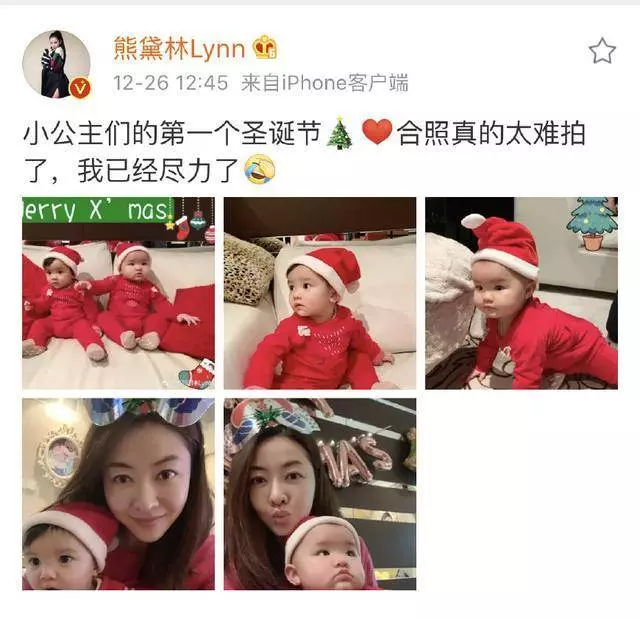 熊黛林曬雙胞胎女兒聖誕照,一個是偶像派,一個是搞笑派,網友:姐妹倆顏值差距太大~