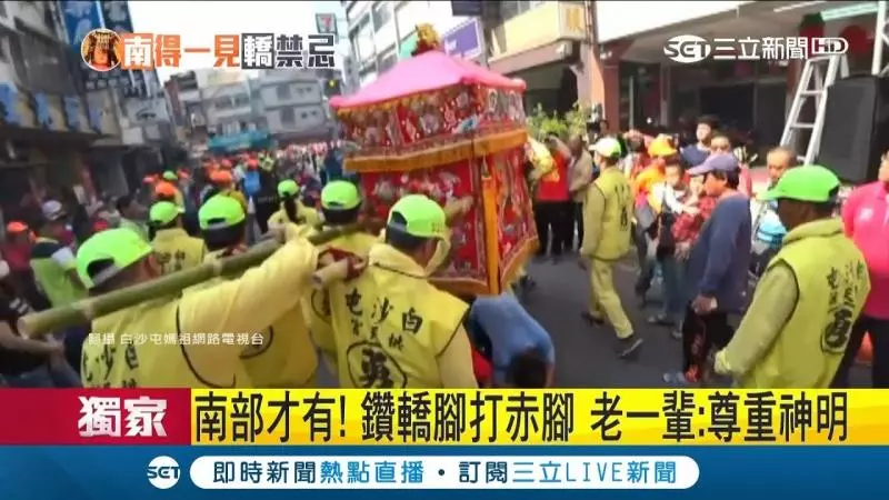 白沙屯媽祖「首度繞境高、屏」萬名信眾朝聖! 白髮翁拜到一半「土地公突然降駕」疑有話要說