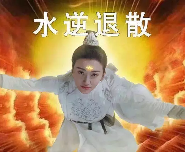 景甜成錦鯉界當紅愛豆,年末求錦鯉可要轉對表情包啊!
