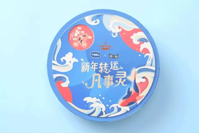 景甜成錦鯉界當紅愛豆,年末求錦鯉可要轉對表情包啊!