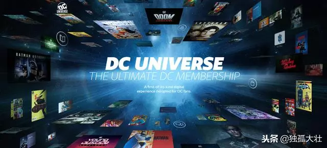 DC流媒體將會在2019年徹底崛起?粉絲們表示最期待漫畫!