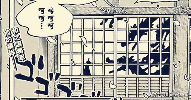 海賊王929:第二顆恐龍果實出現,擁有者叫pagone,他要殺山治