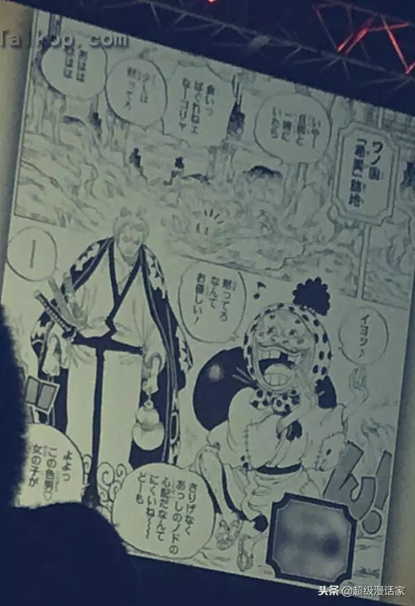 海賊王929:第二顆恐龍果實出現,擁有者叫pagone,他要殺山治