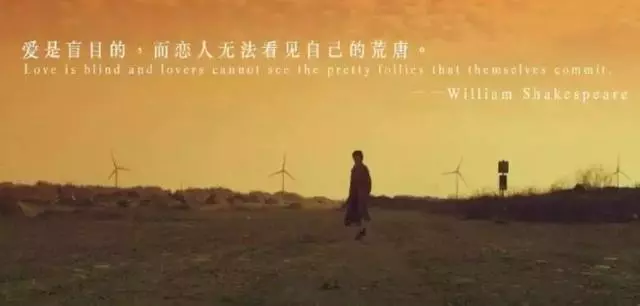 時隔十四年,《天國的嫁衣》迎來了翻拍