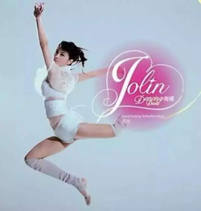 時隔十四年,《天國的嫁衣》迎來了翻拍