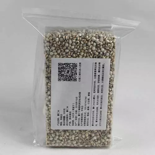 體內濕氣重易肥胖怎麼辦?80歲老中醫教你,吃走濕氣,減掉贅肉