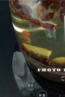 女人的天然護膚品 常喝1杯它 睡得香臉色紅 滋陰補血