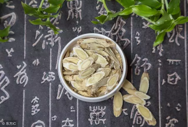 黃芪有補氣生血的功效,5大配伍效果更佳!注意6個禁忌
