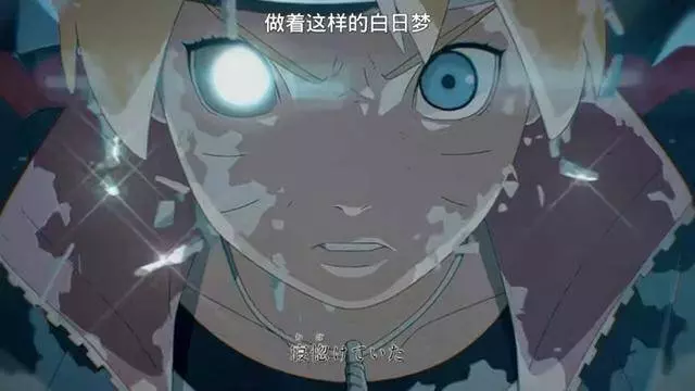 博人傳:大野木的塵遁接近無敵,目前忍界有五人能夠無視塵遁!