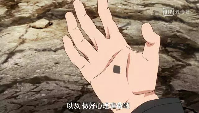 博人傳:大野木的塵遁接近無敵,目前忍界有五人能夠無視塵遁!