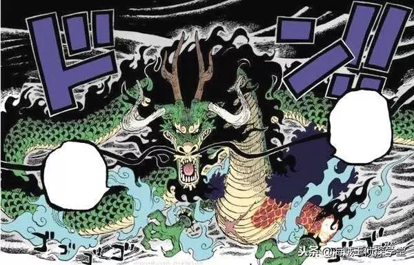 海賊王:凱多結局定了!重蹈100年前覆轍,將被路飛一刀秒殺!