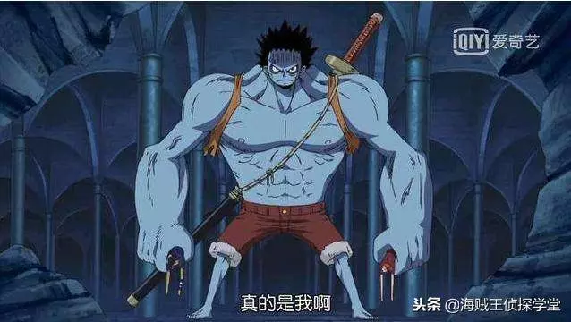 海賊王:凱多結局定了!重蹈100年前覆轍,將被路飛一刀秒殺!
