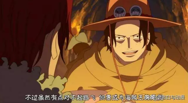 海賊王:這四人去找香克斯,一死一殘,後兩人因路飛而沒事!