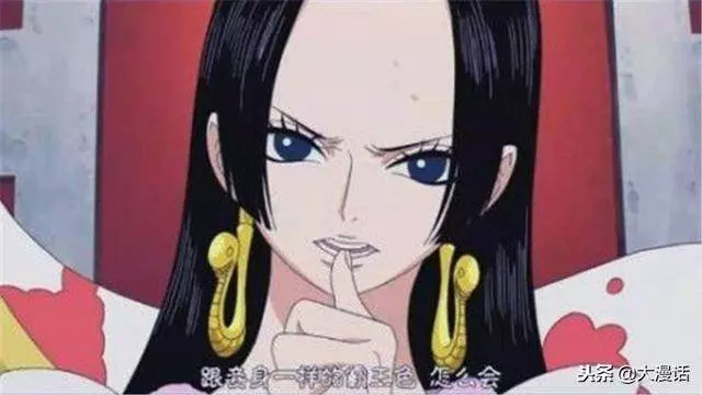 海賊王:為何天龍人給女帝吃惡魔果實,沒給克拉爾吃?原因有4個