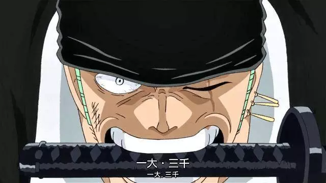 《海賊王》看完索隆的三千世界,巴托洛米奧的表情是亮點?