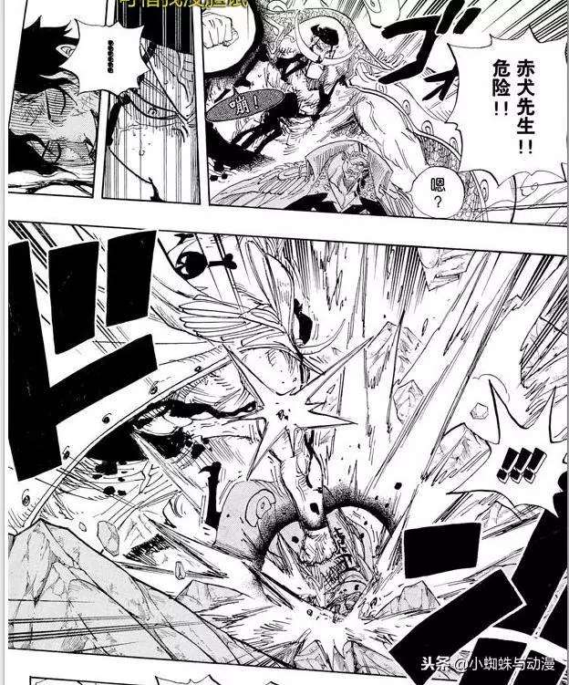 海賊王:如今的赤犬是不是具備了卡普當年的實力?尾田:繼續吹!