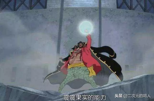 海賊王:三系果實的最強者,超人系是路飛,自然系還在「吵架」