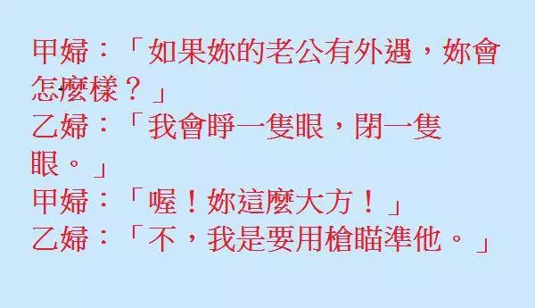 妙齡美女穿緊身裙上公共汽車