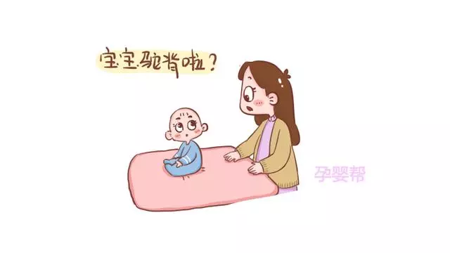 哄娃睡覺時,再累也別用這幾個動作,易傷孩子脊椎。。。