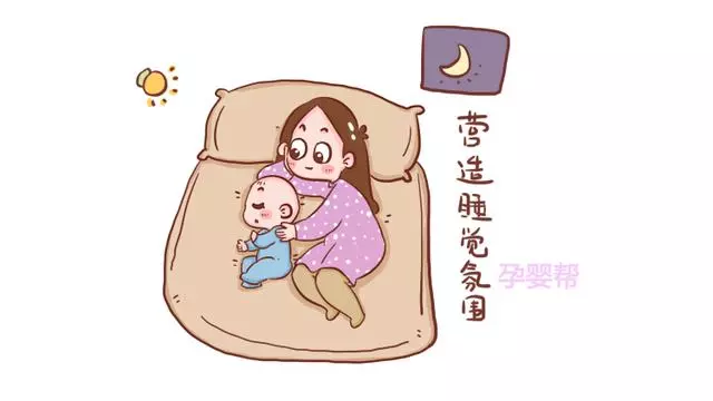 哄娃睡覺時,再累也別用這幾個動作,易傷孩子脊椎。。。