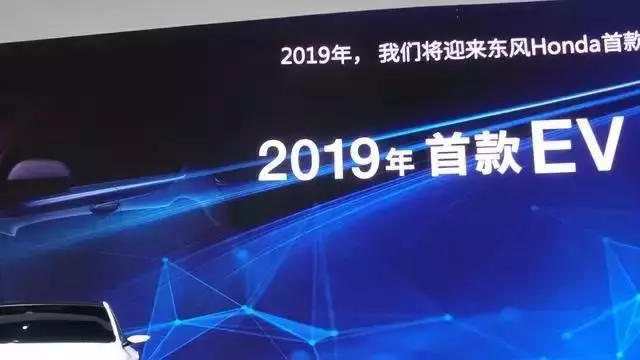 HONDA 又有新車要來了!超帥的 HONDA ENVIX 即將在 2019 上半年正式上市!