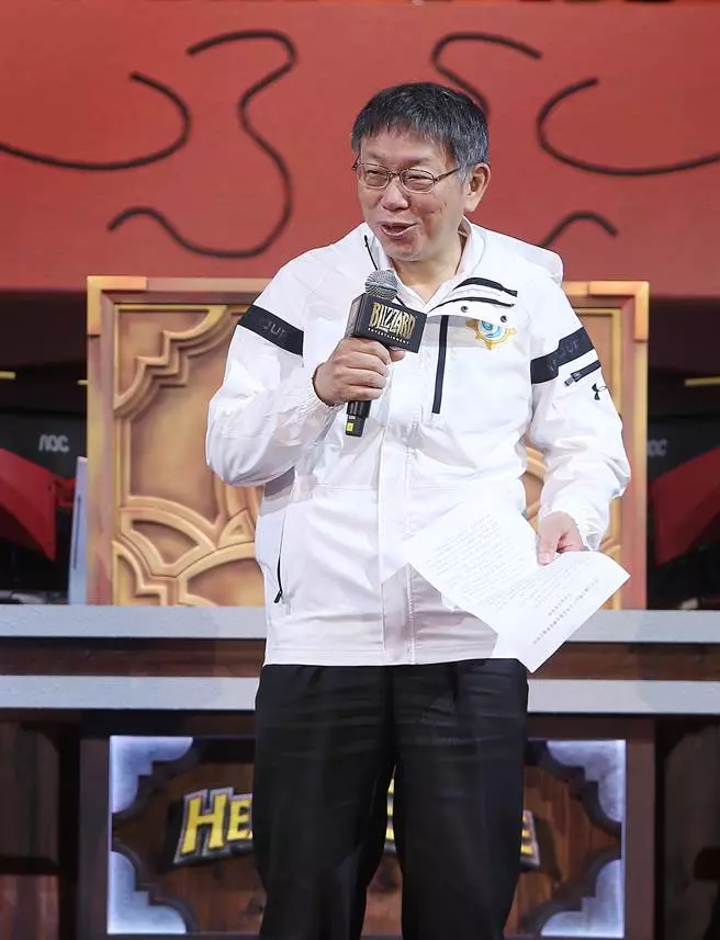 柯韓會時間地點曝光 柯文哲驚呼:連我自己都不曉得