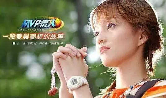 張韶涵憑8部劇成偶像劇天后,至今回顧部部都是經典