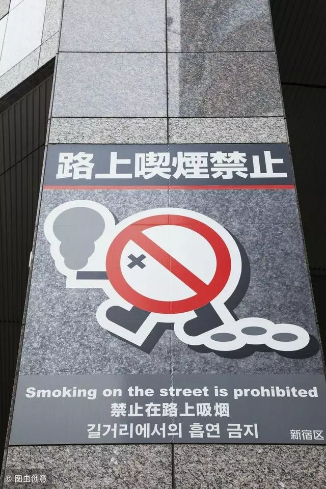 只有去過日本,才知道的9個日本旅遊乾貨知識