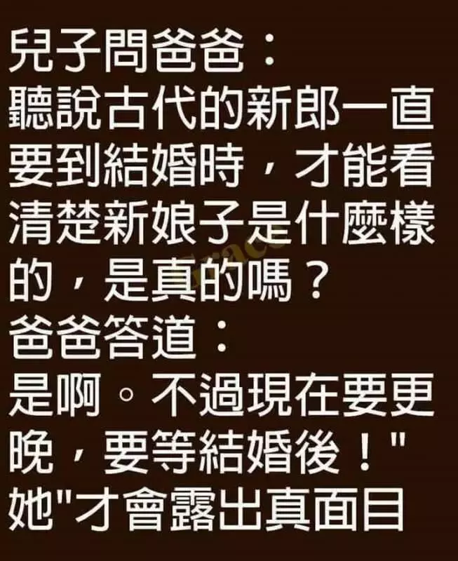 我是瘋子,又不是笨蛋!我這個病,會好的。但你的笨,是醫不好的~