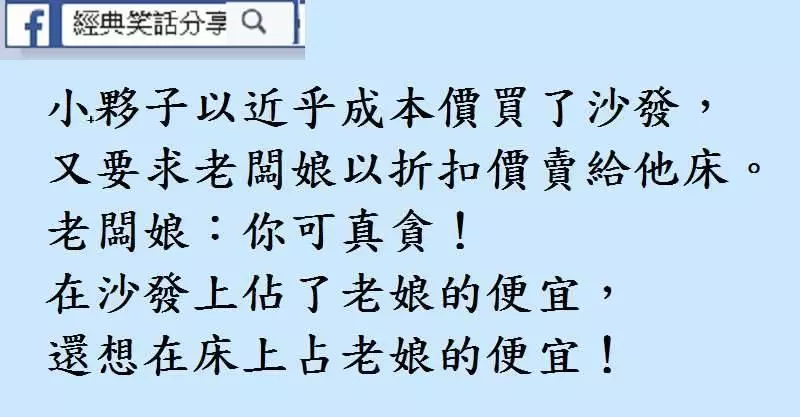 夫妻倆離婚,在法庭上爭孩子
