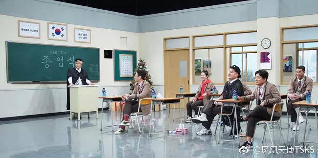 [EXO][新聞]181229 今晚「認哥」上演名場面年度回顧，繼續講述轉校生EXO的故事