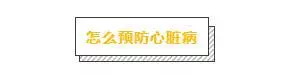 大部分確診心臟病的狗狗,都是因為主人們誤以為它們感冒了