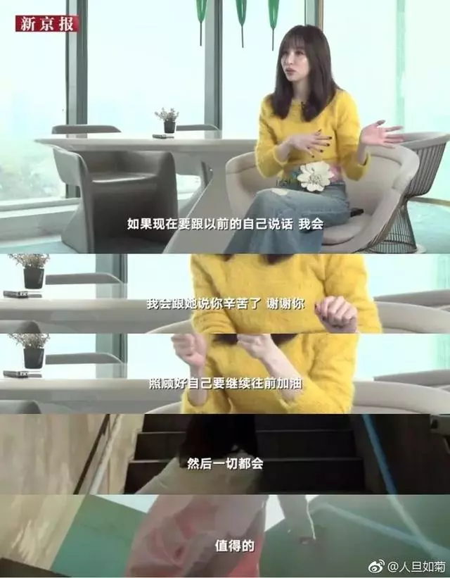 有意思|蔡依林王心凌,你們的新專怪美的(早點回歸多好!)