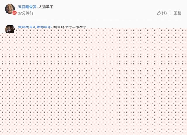 有意思|蔡依林王心凌,你們的新專怪美的(早點回歸多好!)