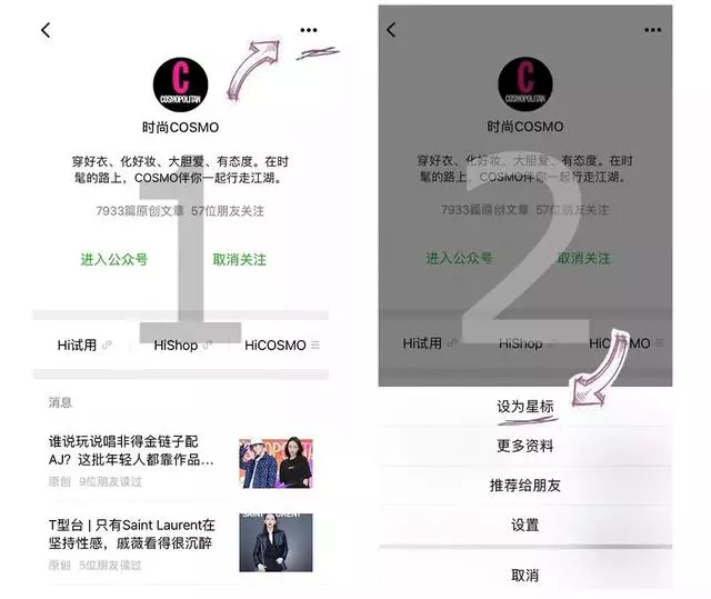 有意思|蔡依林王心凌,你們的新專怪美的(早點回歸多好!)