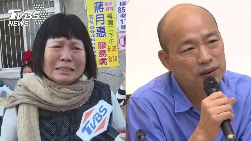 遭韓粉灌爆臉書 蔣月惠批:台灣民主自由的現象?
