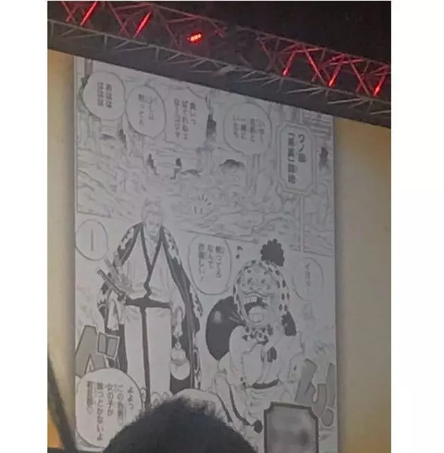 海賊王929劇透圖:再度確證索隆歸屬和之國,二代鬼徹非他莫屬!