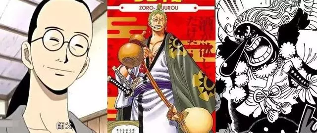 海賊王929劇透圖:再度確證索隆歸屬和之國,二代鬼徹非他莫屬!
