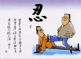 初一 出 生 旺 夫 命,初七 出 生 長 壽 命, 十五 出 生 榮 華 命,你是什麼命?