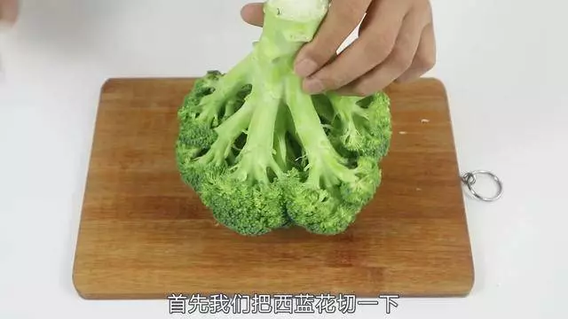 西蘭花只用清水洗不幹凈,教你一招,泥土蟲卵統統跑出來 住家女人都看看吧