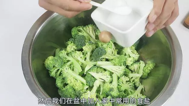 西蘭花只用清水洗不幹凈,教你一招,泥土蟲卵統統跑出來 住家女人都看看吧